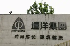 认筹仅对验资客户的深圳楼盘房源被锁又开放图片