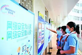 面对网络风险，青少年媒介素养如何提升图片