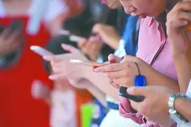 面对网络风险，青少年媒介素养如何提升图片