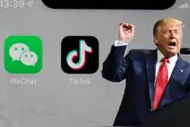 美国司法部允许继续使用微信 但法律效力仍存疑问图片