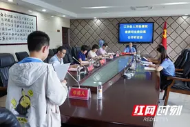 江华：妻子因琐事杀害丈夫 司法救助助其家中独子再续大学梦图片