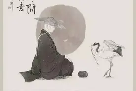 人到五十感言图片