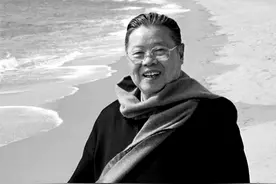 著名书法艺术家李铎辞世 享年90岁图片