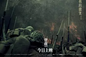 九一八事变89年图片