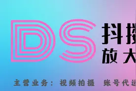 男人做家务简直就是大型翻车现场…一招解决↘图片