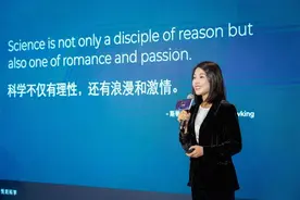 RELX悦刻启用生命科学实验室“1+4”科学路径探索未知图片