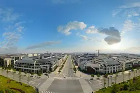 东阳经济开发区总体规划（2020-2035年）公示公告图片