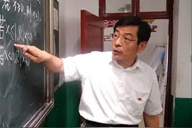 泰安肥城市教师徐衍庆：教育因爱生辉 协作演绎精彩图片