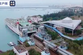海南进出岛3趟旅客列车恢复开行图片