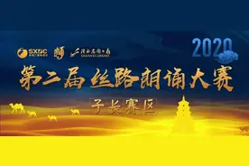 耐耐老师讲故事 |《圆面包》图片