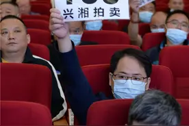 常德今年第二场公务旧车拍卖会受追捧，旧车底价最高翻27倍图片