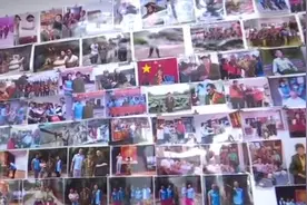 “勿忘国耻！”用左手敬礼的抗战老兵说了这句话……图片