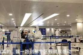 「中国吸引力」隔离14天后，她回到隔离点做志愿者图片