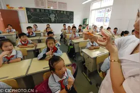 爱护牙齿 关注健康图片