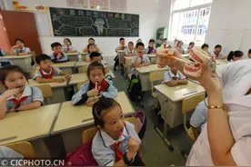 爱护牙齿 关注健康图片