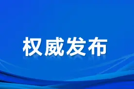 北京大学2021年硕士研究生招生简章（校本部）图片
