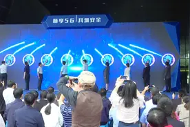视频丨酷炫“黑科技”组团亮相！常德市电子信息暨兵工装备行业展销会开幕图片