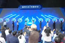 视频丨酷炫“黑科技”组团亮相！常德市电子信息暨兵工装备行业展销会开幕图片