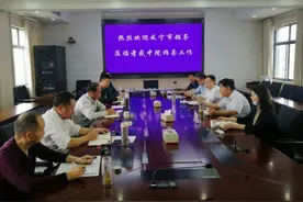 咸宁市委政法委、咸宁中院来我院学习考察黑财执行工作图片