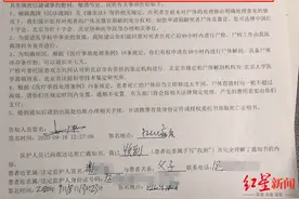 江苏连云港兄弟俩被遗忘幼儿园校车衣物湿透，弟弟于18日去世图片