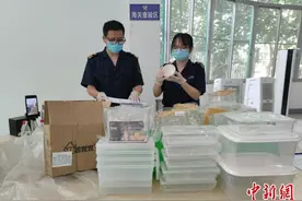 福州马尾海关开通对台跨境电商新模式 首月货值突破1000万元图片
