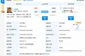 继微信后，QQ也对小学生“下手”了图片