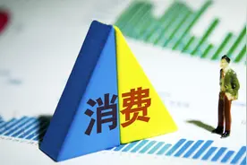 低收入人群的消费，才是实实在在的内需力量图片