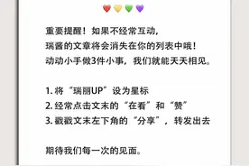 SM新“四胞胎”女团aespa，到底跟前辈RV差在哪里？图片