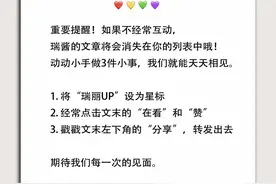 从韩团贴边站到solo女王，孟美岐妆容的登顶进化论图片