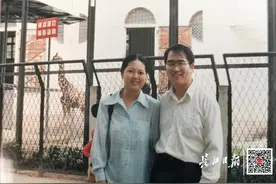 18岁一见钟情，两年写了120多封情书，这个爱情故事看哭了……图片
