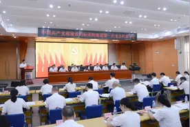 福建招标集团召开第一次党代会：为实现综合性科技集团发展努力奋斗图片
