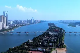 第1视点｜习近平：闯出高质量发展新路子 谱写新时代湖南新篇章视频封面