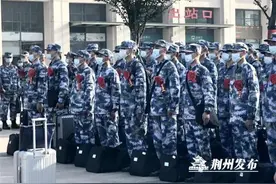 好男儿，踏征程！荆州首批435名新兵赴军营图片