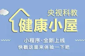 惊！一块放在冰箱里的蛋糕差点要人命图片