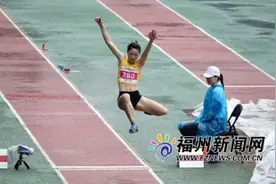福州姑娘这一跳，26年全国纪录被打破图片