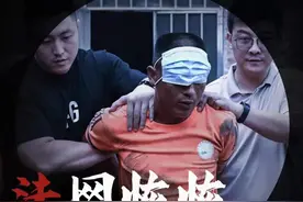 16岁初中女生晚自习回家途中被奸杀，嫌犯抓到了图片