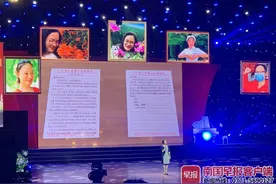 广西14人登上“中国好人榜”他们缔造不平凡的故事图片