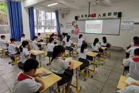 “助廉小卫士”为家风建设注入“廉动力”图片