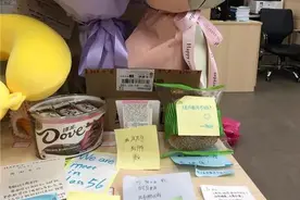 多图回顾｜敬谢吾师！东华学子花式为老师送祝福图片
