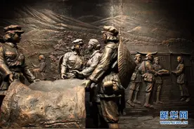 每日一词∣红色教育 education on the history of revolution图片