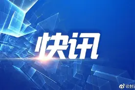 判决结果已出！谭松韵母亲被撞身亡案马某获刑6年图片