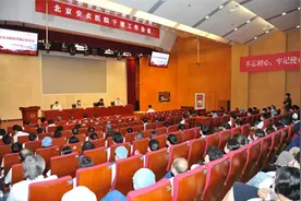 北京安贞医院领导班子调整：纪智礼任党委书记，张宏家任院长图片