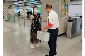 西安地铁宣传送创可贴遭质疑！回应称没做错，乘客自述非实情图片