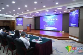 120万网友共同点亮未来之光 2020（第十七届）北京互联网大会圆满落幕图片