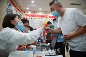 10月1日起，济南市退役军人持“拥军卡”可免费进入天下第一泉等景区图片
