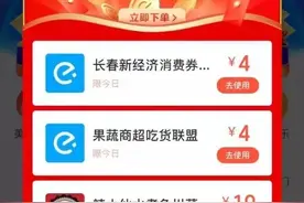 别忘了，今日上午10点抢惠民红包图片