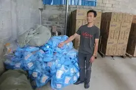 假冒“蓝月亮”洗衣液 陆川男子涉嫌犯罪被起诉图片