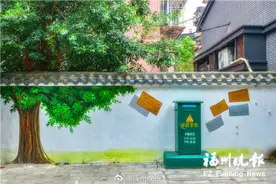 惊艳！福州彩绘一条街，网红打卡地图片