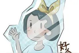 经常“冻手冻脚”究竟是为何？常待空调间又该如何“暖”手脚？图片