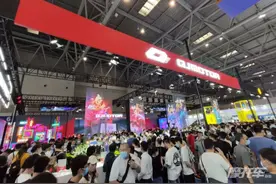 「2020摩博会」国潮来袭，QJMOTOR发布多款新车，国产最大排量ADV上市图片